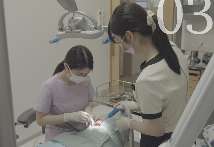 予防治療メンテナンス管理