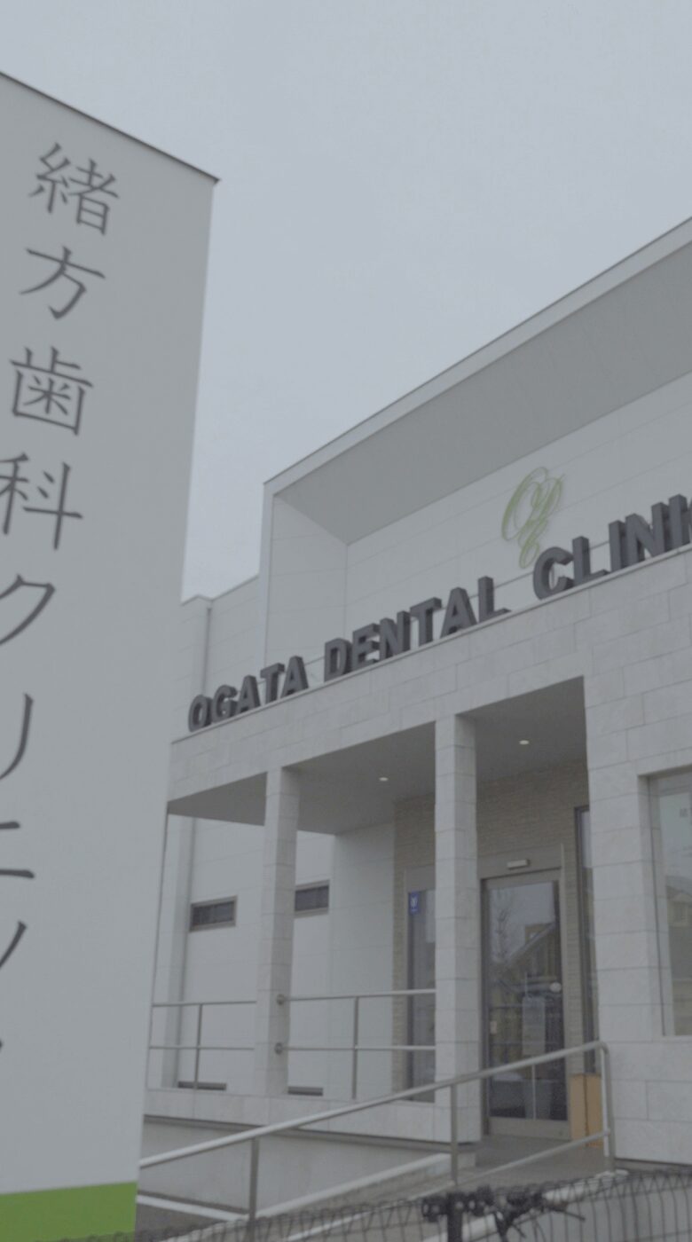 本気で歯を守るという想いを軸に佐賀市佐賀駅の歯医者・歯科として地域医療に貢献します。