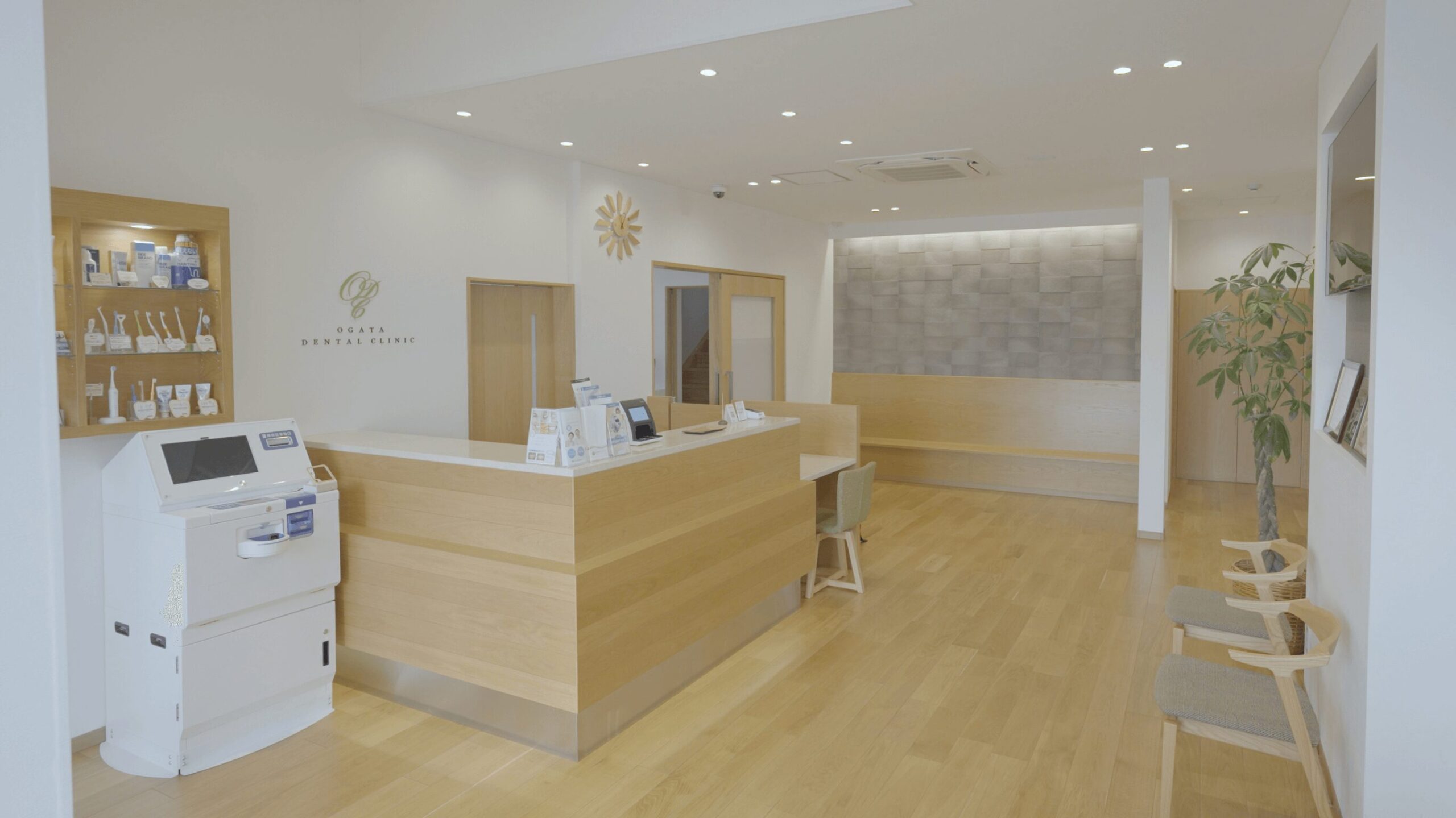 本気で歯を守るという想いを軸に佐賀市佐賀駅の歯医者・歯科として地域医療に貢献します。